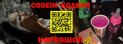 ешки Владимир
