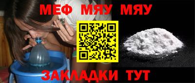 скорость mdpv Владивосток