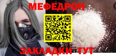 скорость mdpv Владивосток