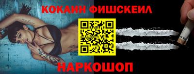 а пвп мука Владикавказ