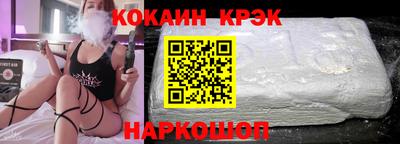 скорость mdpv Владивосток
