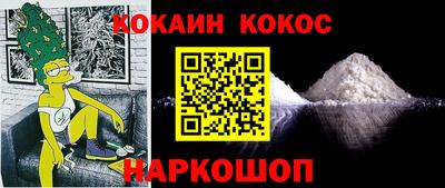 ешки Владимир