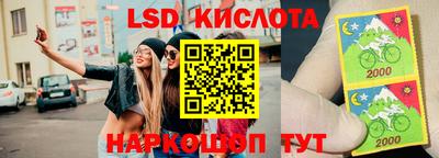 а пвп мука Владикавказ