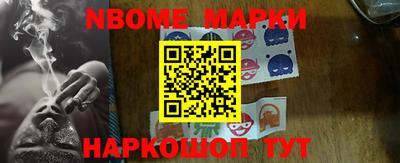 а пвп мука Владикавказ