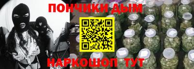 скорость mdpv Владивосток