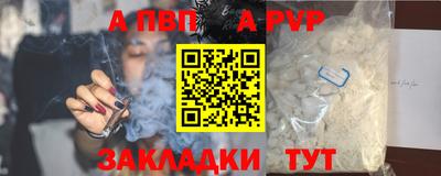 ешки Владимир