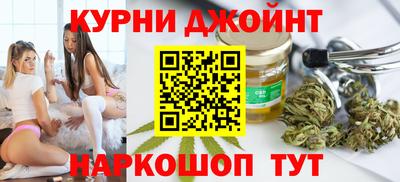 скорость mdpv Владивосток