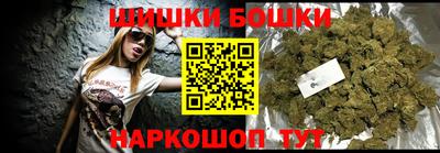 ешки Владимир