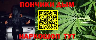 а пвп мука Владикавказ