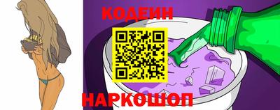 а пвп мука Владикавказ