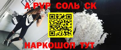 ешки Владимир