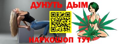 скорость mdpv Владивосток