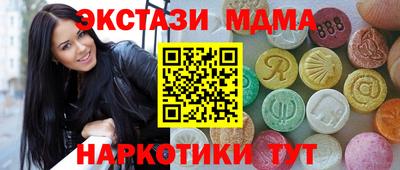 а пвп мука Владикавказ