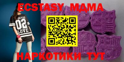 ешки Владимир
