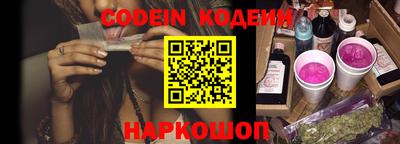 скорость mdpv Владивосток