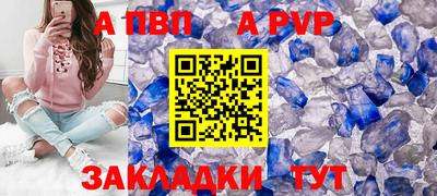 ешки Владимир
