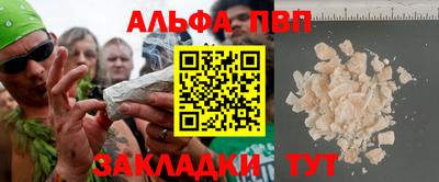 ешки Владимир