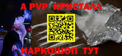ешки Владимир