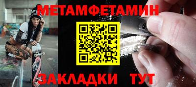ешки Владимир