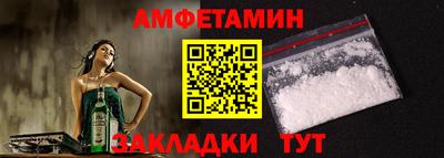 а пвп мука Владикавказ