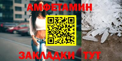 а пвп мука Владикавказ