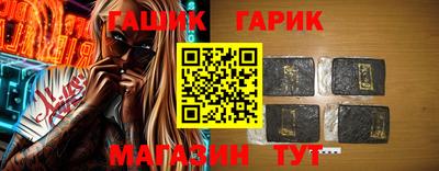 ешки Владимир