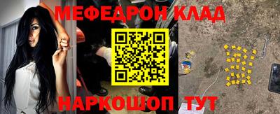 ешки Владимир